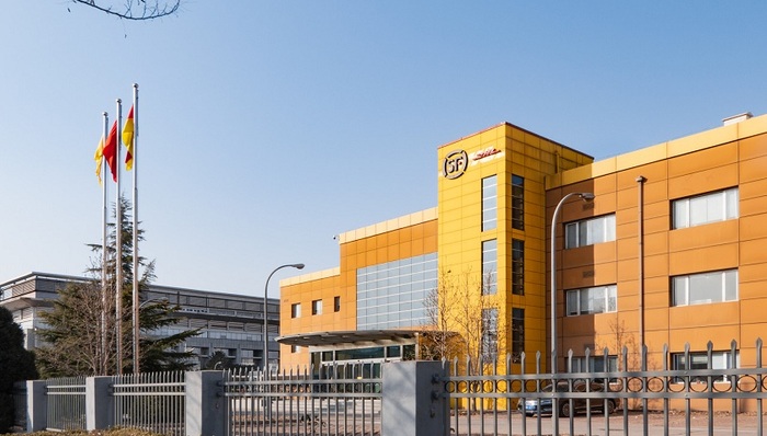 顺丰控股,顺丰房托,物流地产,港股上市,业绩