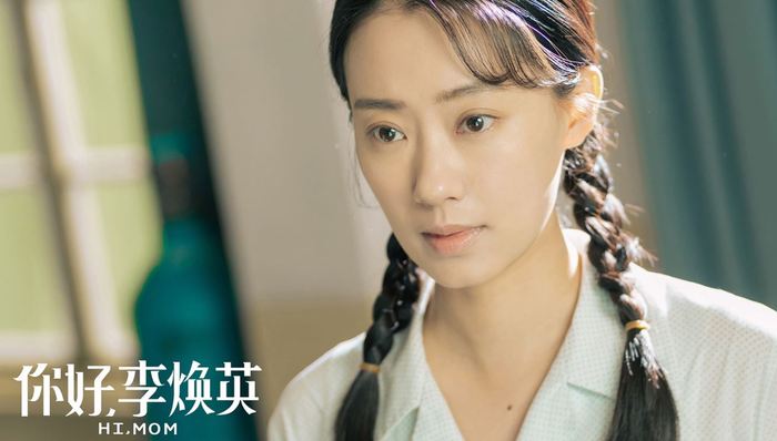 《你好，李焕英》有没有拯救北京文化？财报预告发了，谜仍然在