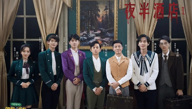 有人融资千万，有人隔天倒闭，剧本杀的财富密码到底是啥？