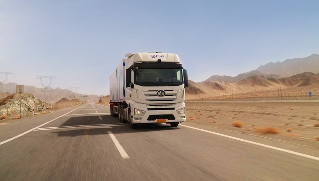 对话智加科技中国区总经理：力争做到行业第一，现阶段量产成绩最重要