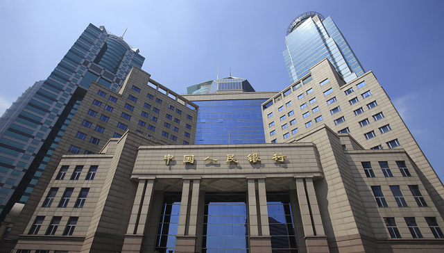 比特币,央行,监管