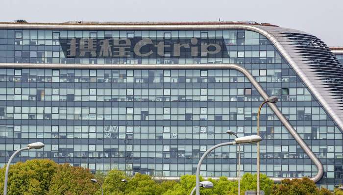 携程二次上市，市值超1700亿港元