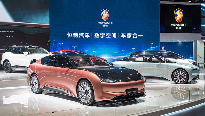 新车速报,车圈观察,恒大汽车