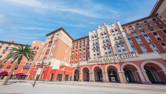 北京环球度假区两家度假酒店细节揭秘，通过酒店专属通道可提前入园