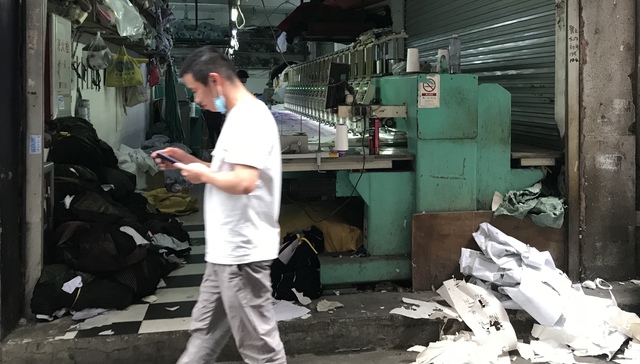 广州,城中村,制衣村,制衣厂