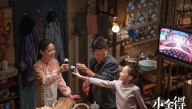 【专访】《小舍得》编剧周艺飞：一般性想象永远敌不过真实生活