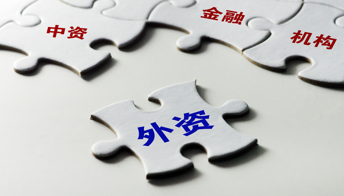 近十年来首起！新加坡最大银行定增入股深圳农商行获批，星展银行持股13%将成第一大股东