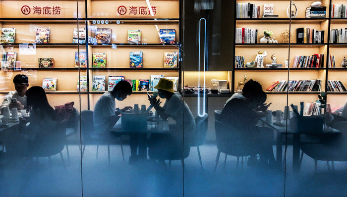 薅羊毛,直播,海底捞