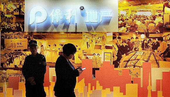 增速连年下滑，保利地产2020年业绩平平