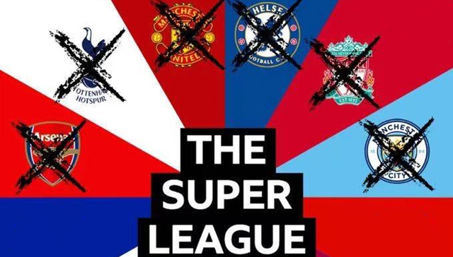 英超六队率先退出，欧超72小时分崩离析