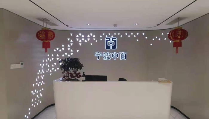 徐翔.泽熙系,违规担保,强制执行,股权拍卖