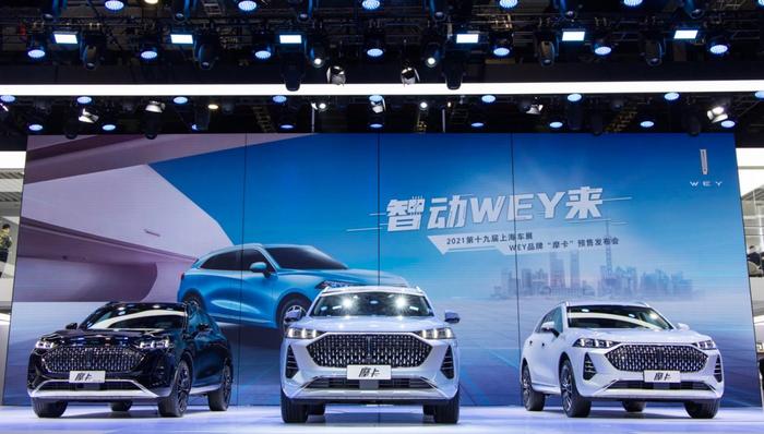 搭载智能驾驶和高效混动技术，WEY品牌用“咖啡”的名称公布了两款新车|2021上海车展