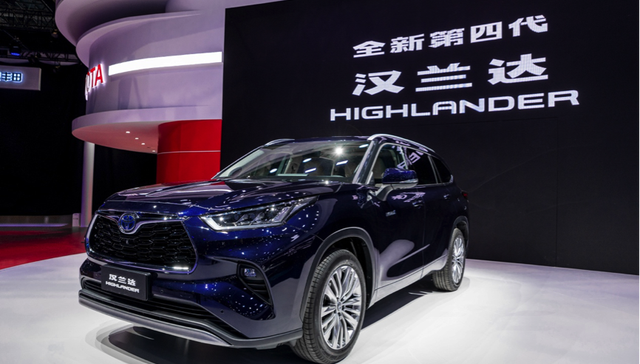 全面解析第四代广汽丰田汉兰达，还会是7座市场的香饽饽吗｜2021上海车展