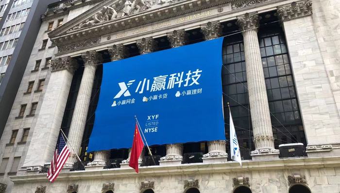 小赢科技AI智能客服寻求效率温度最优解，完诺清退开启负责任金融新起点