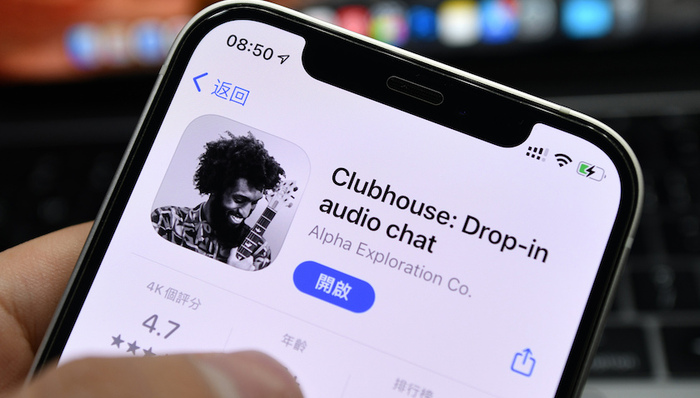 初创公司,风投,社交媒体,疫情,对冲基金