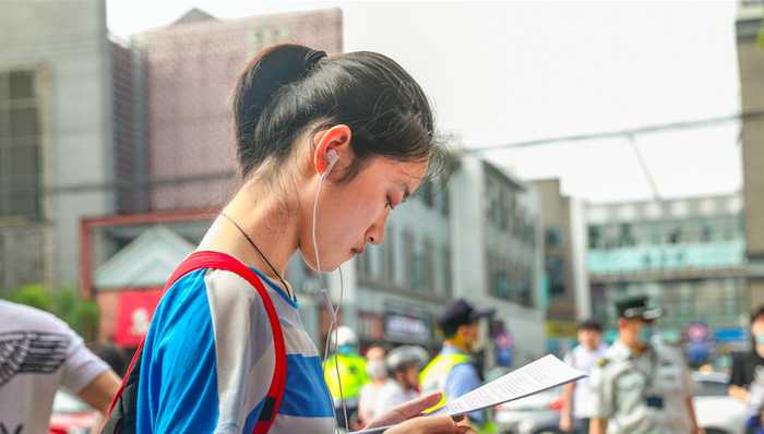 教育,就业,高考,考研