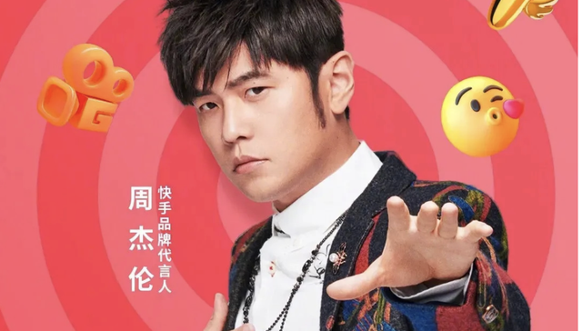 快手,抖音,直播