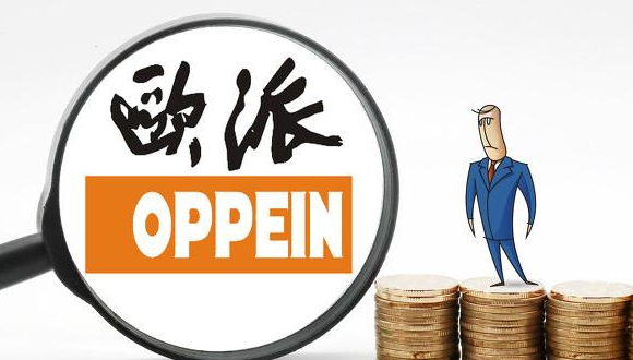 家居，年报，行业，