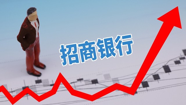 “最会赚钱”的招行公布一季报：净利润同比增长15.18% ，千万级“富人”客户数破十万