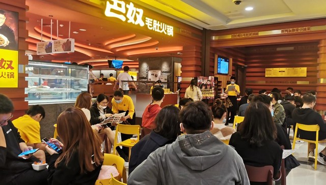 穿过整个上海，排队三小时也要吃，巴奴凭什么？