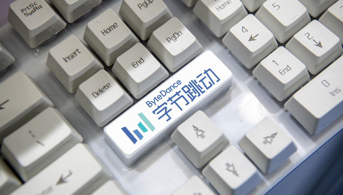 字节跳动回应上市传闻：暂不具备上市条件，目前无上市计划