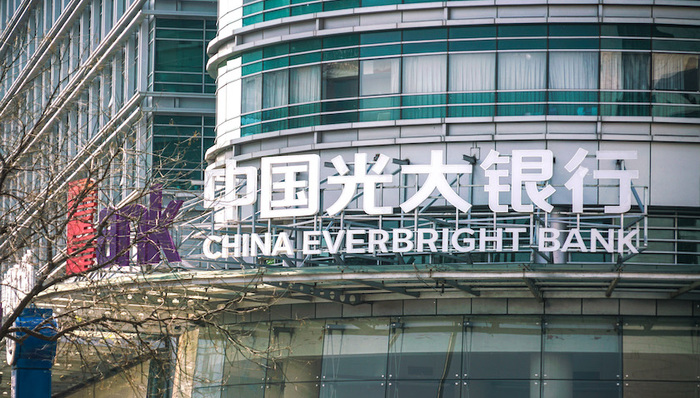 光大银行行长迎来新人选，光大集团原副总经理付万军接棒