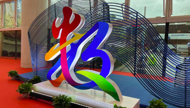 《数字中国发展报告（2020年）》：截至2020年底网民规模增长到9.89亿