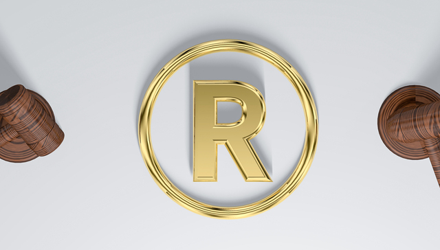 知识产权，长三角一体化,检察院,揭牌