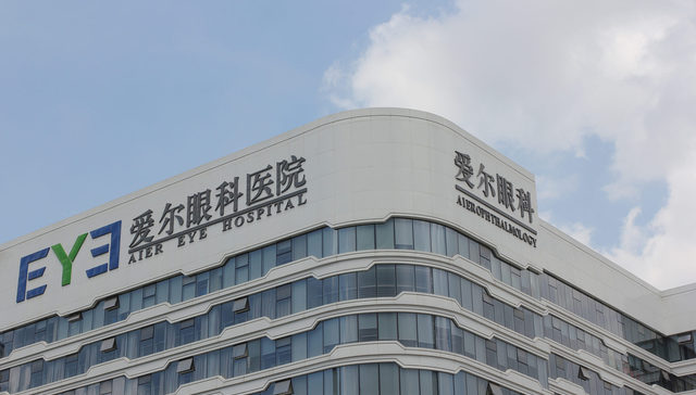 爱尔眼科骗保实锤，医保拒付近3000万元，还涉嫌虚假信披