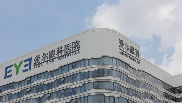 爱尔眼科骗保实锤，医保拒付近3000万元，还涉嫌虚假信披
