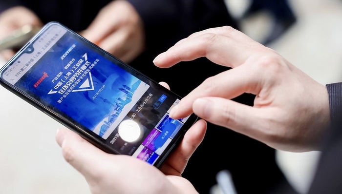 工业品在线交易节,开幕,签约,交易