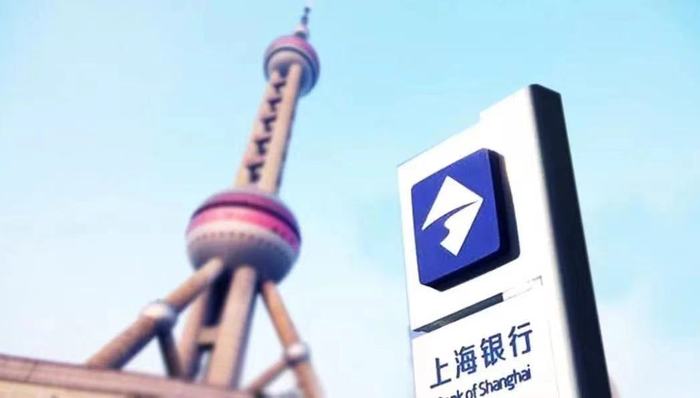 上海银行：科技再赋能 金融更普惠