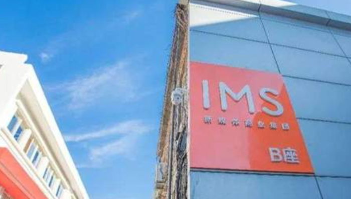 天下秀,上市公司