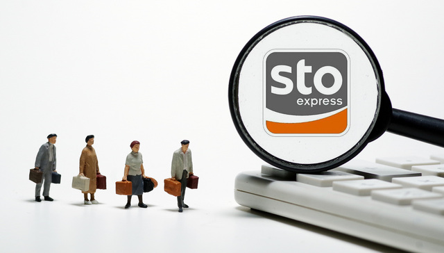 申通2020年净利润下滑97.42%，市占率微跌