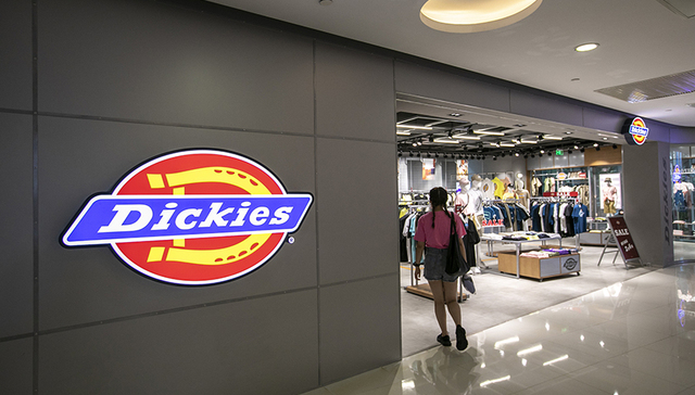 北面母公司威富集团大瘦身，一次性剥离9个工装品牌