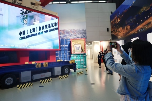 上海,续写更多春天的故事 走进经济特区国家级新区,上海浦东,党史