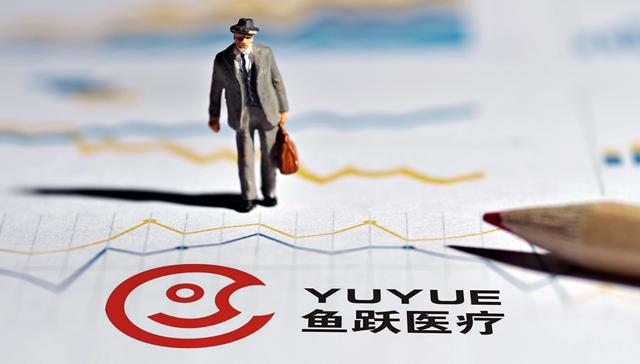 直击业绩会 | 鱼跃医疗：制氧机日产4000台，有足够产能保证海外需求