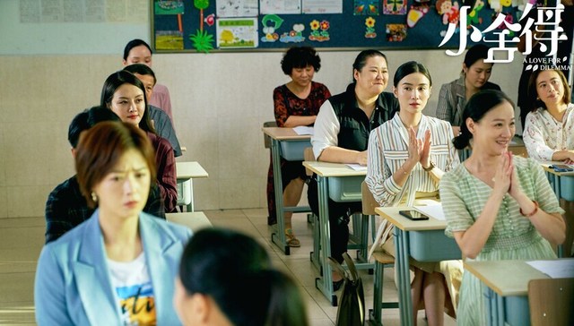 【专访】发展心理学者任丽欣：不是说鸡娃有什么意义，而是不这么做家长会有道德压力