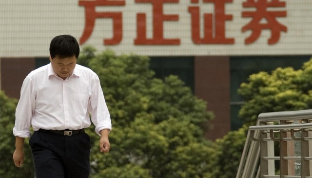 方正证券去年计提信用减值减少净利7.3亿元，控股股东破产重整草案大限已至