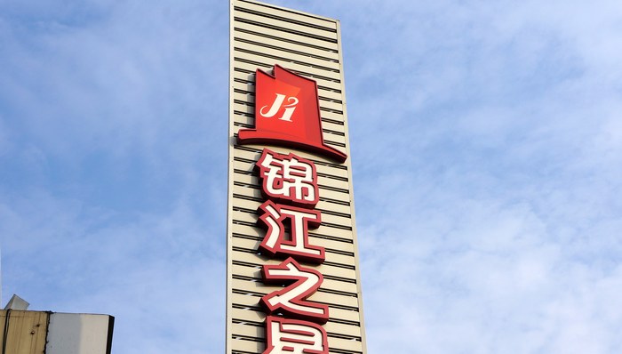 大酒店,锦江国际