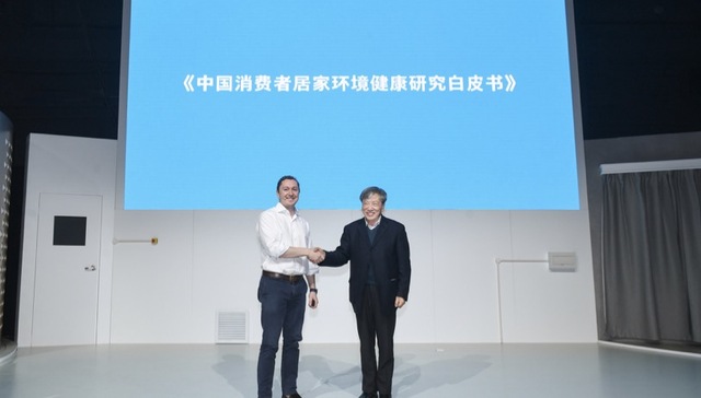 戴森将与中科院科研团队联合发布白皮书：健康家居如何通过技术实现？