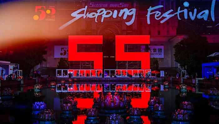 上汽集团,车圈观察