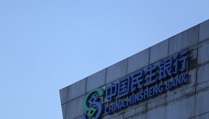 民生银行股东格局生变：东方集团与华夏人寿一致行动“解绑”，会带来什么影响？