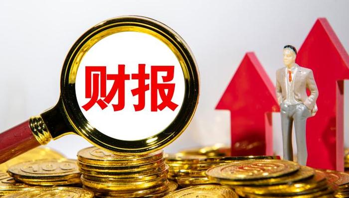 行业，家居，季报