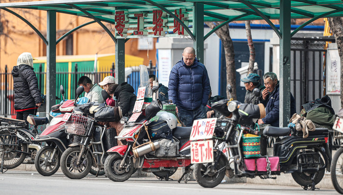 财经速递,农民工