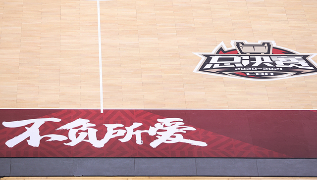 史上最长季，不负所爱时——2020-2021赛季CBA综述（上）