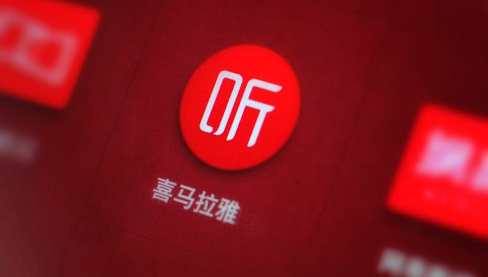 “耳朵经济”第一股喜马拉雅终上市，不止于在线音频