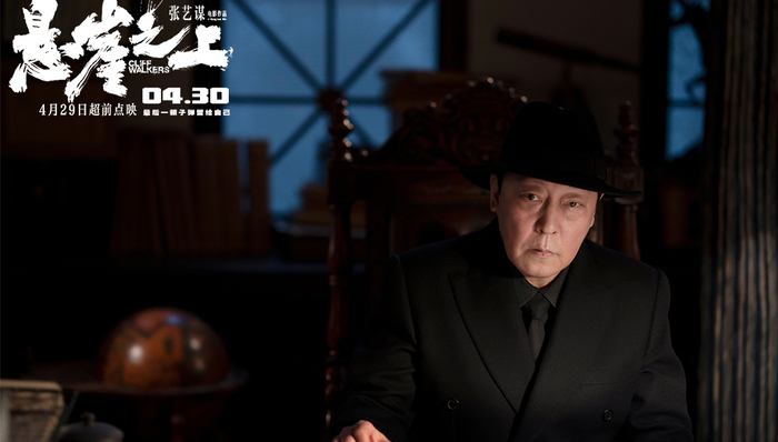 史上最热闹五一档收16.71亿：挤得很，口碑也不万能