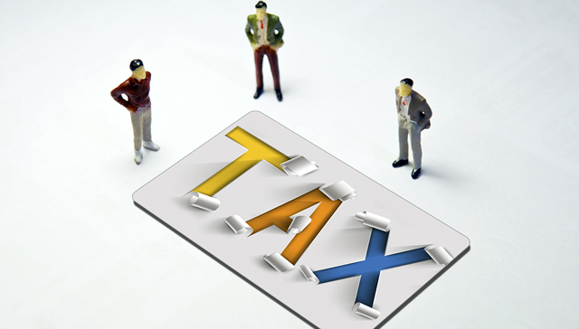 出口退税，上海税务，外贸,金税三期