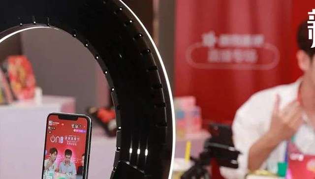 抖音,快手,电商